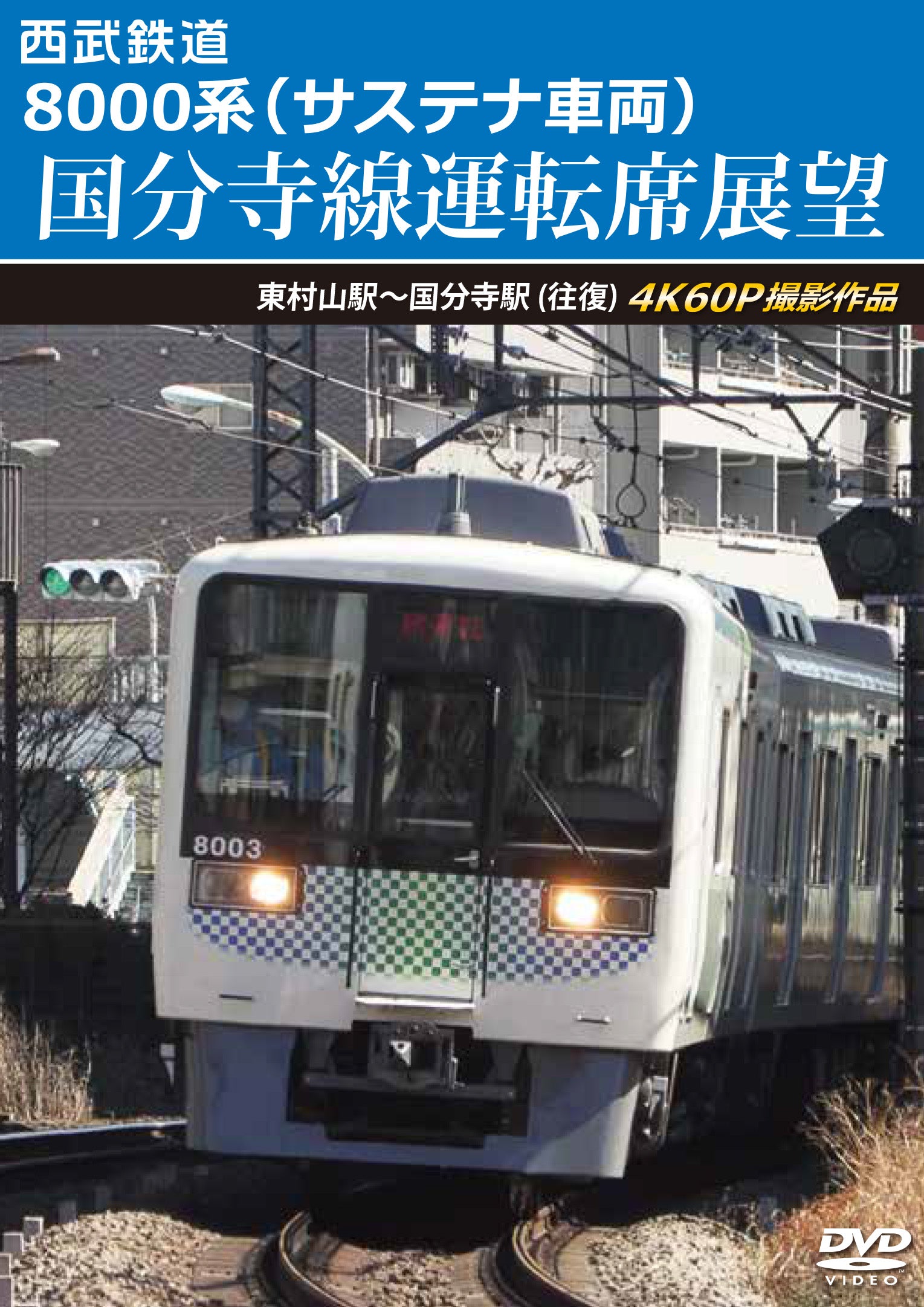 1077677