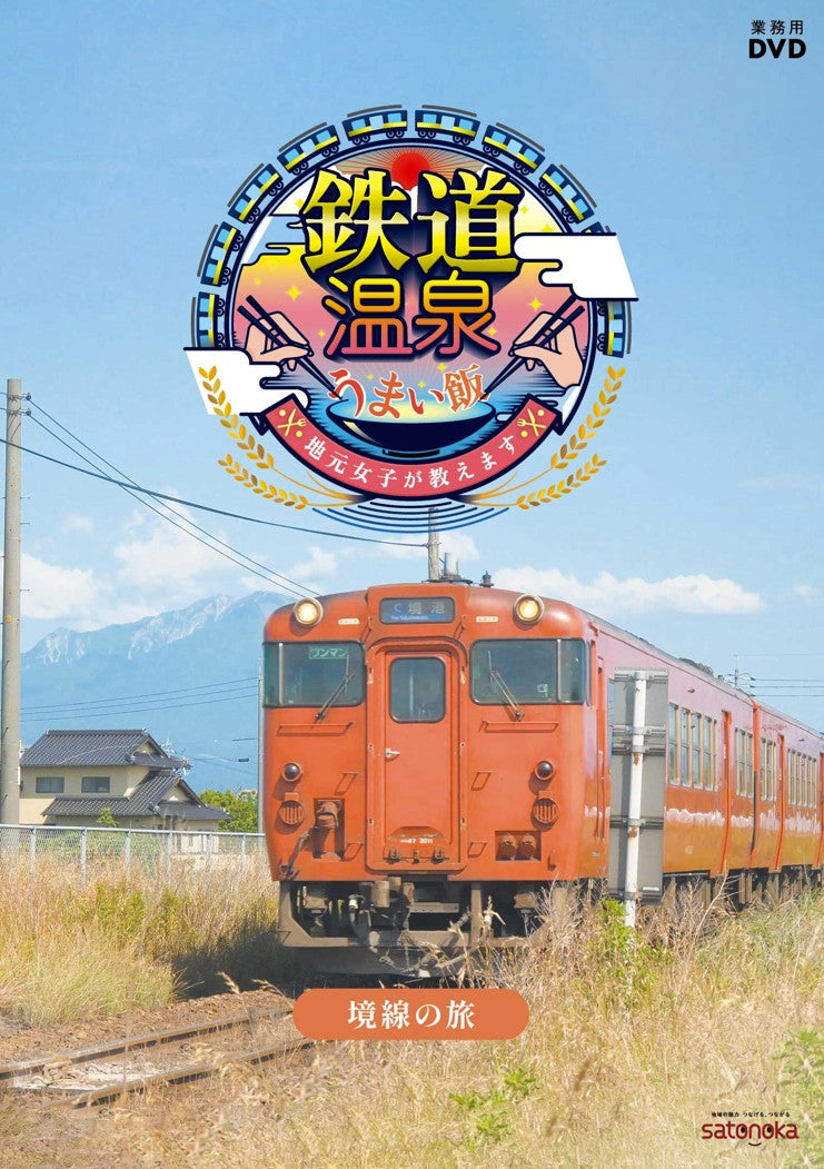 1077806