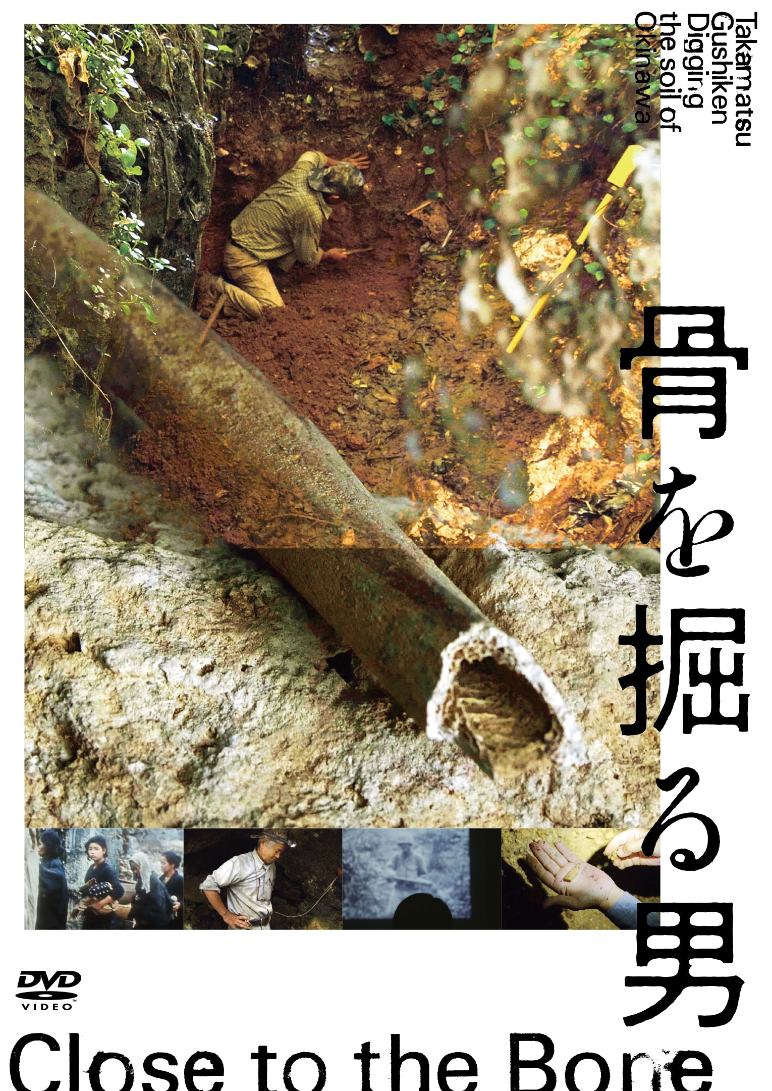 1077941