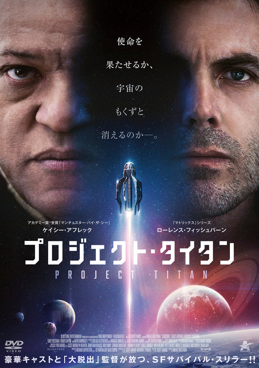 1077968