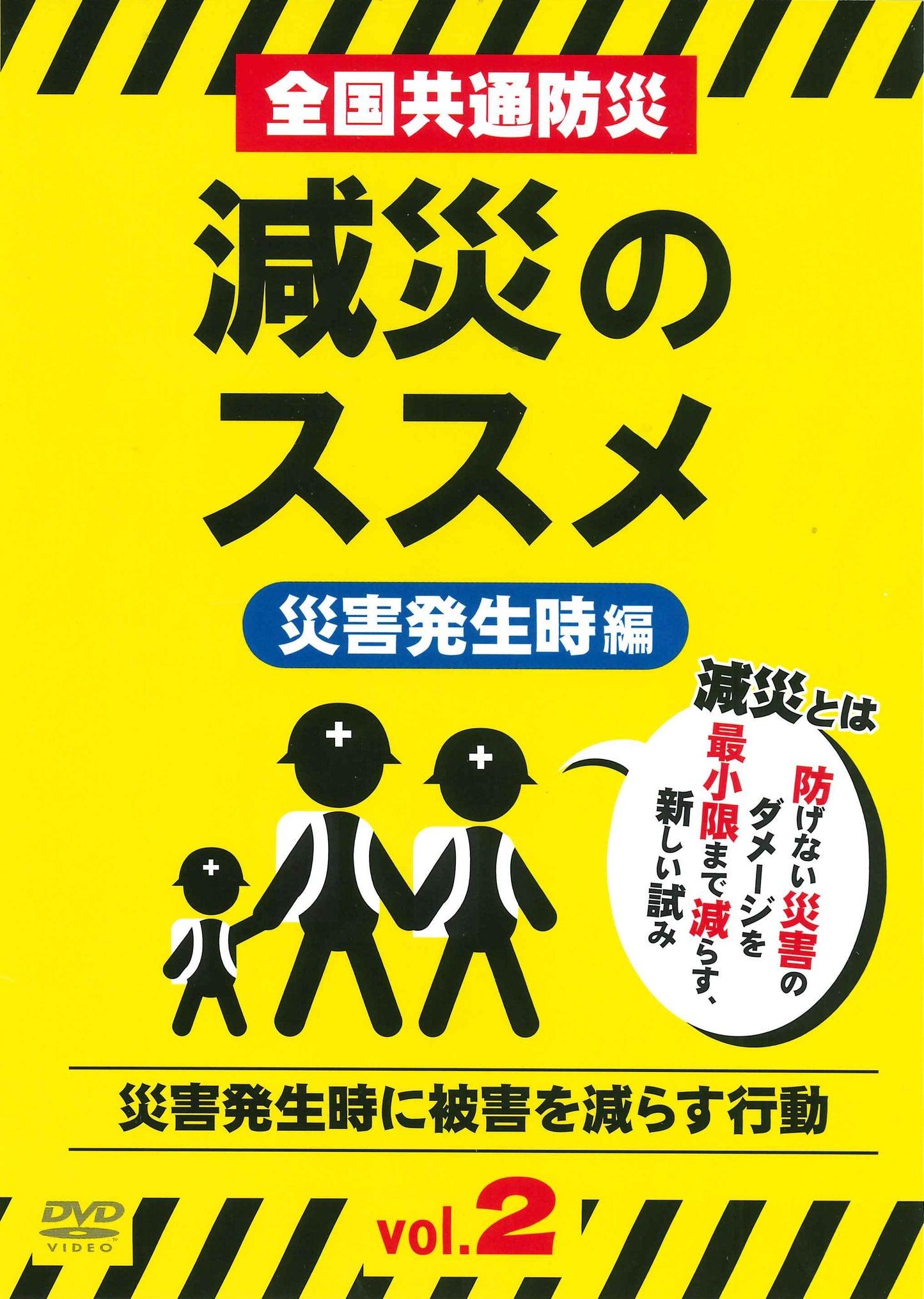 1078002