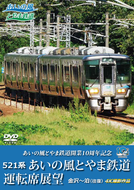 1078008
