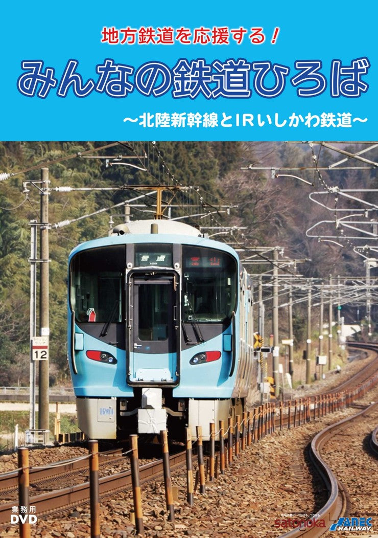 1078023