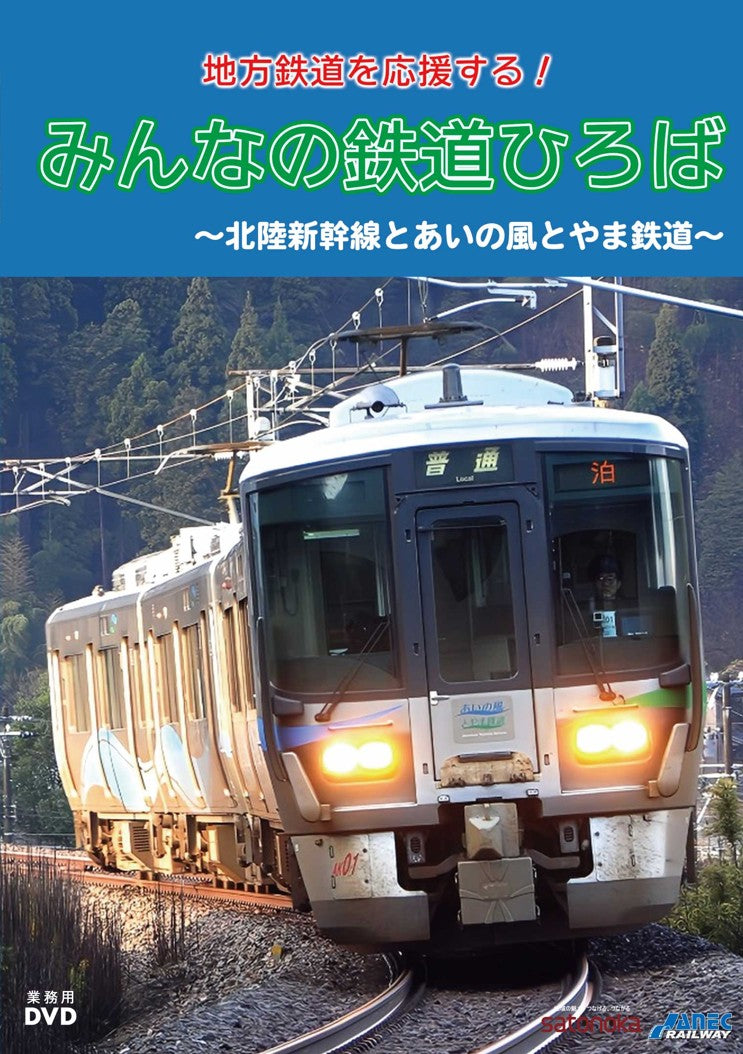 1078024