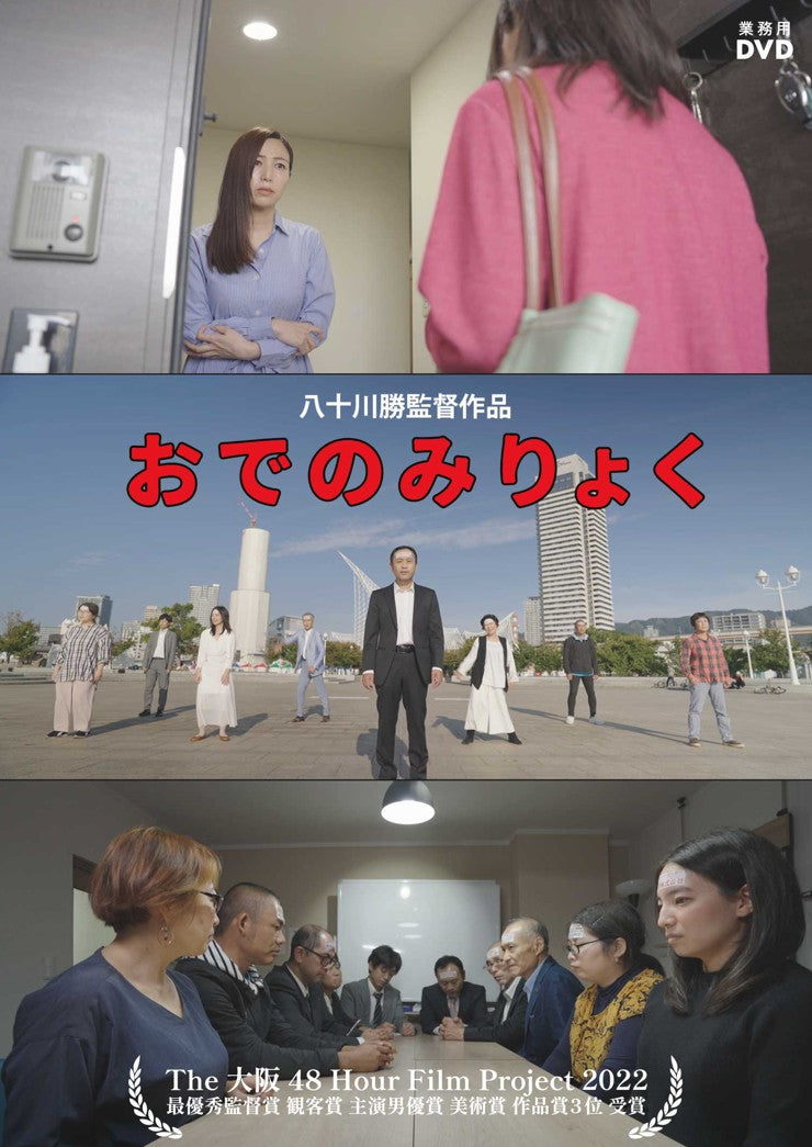 1078039