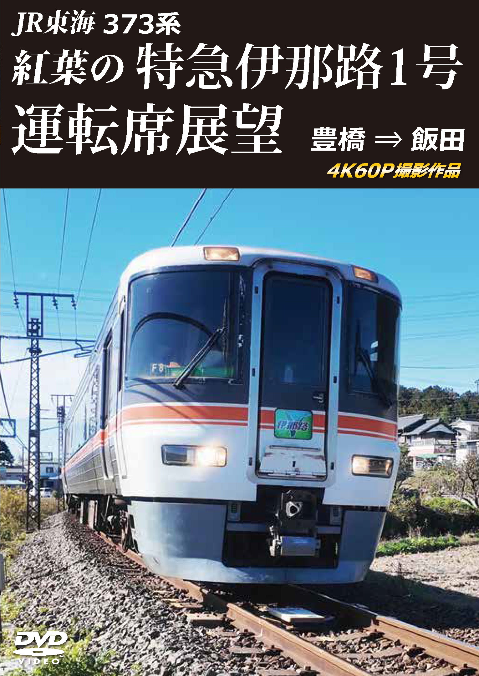 1078169