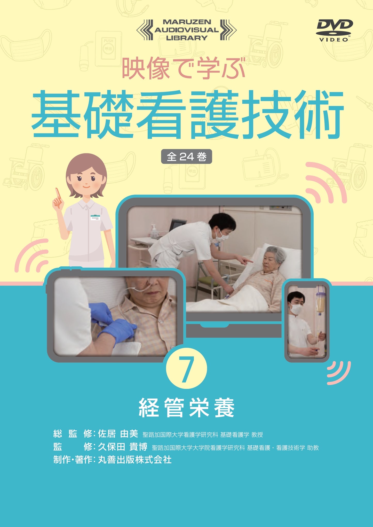 1078296