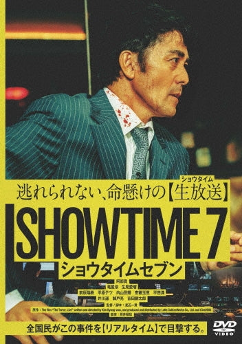 1078306