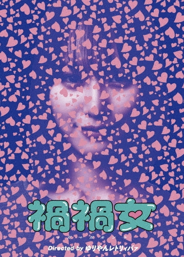 1078312