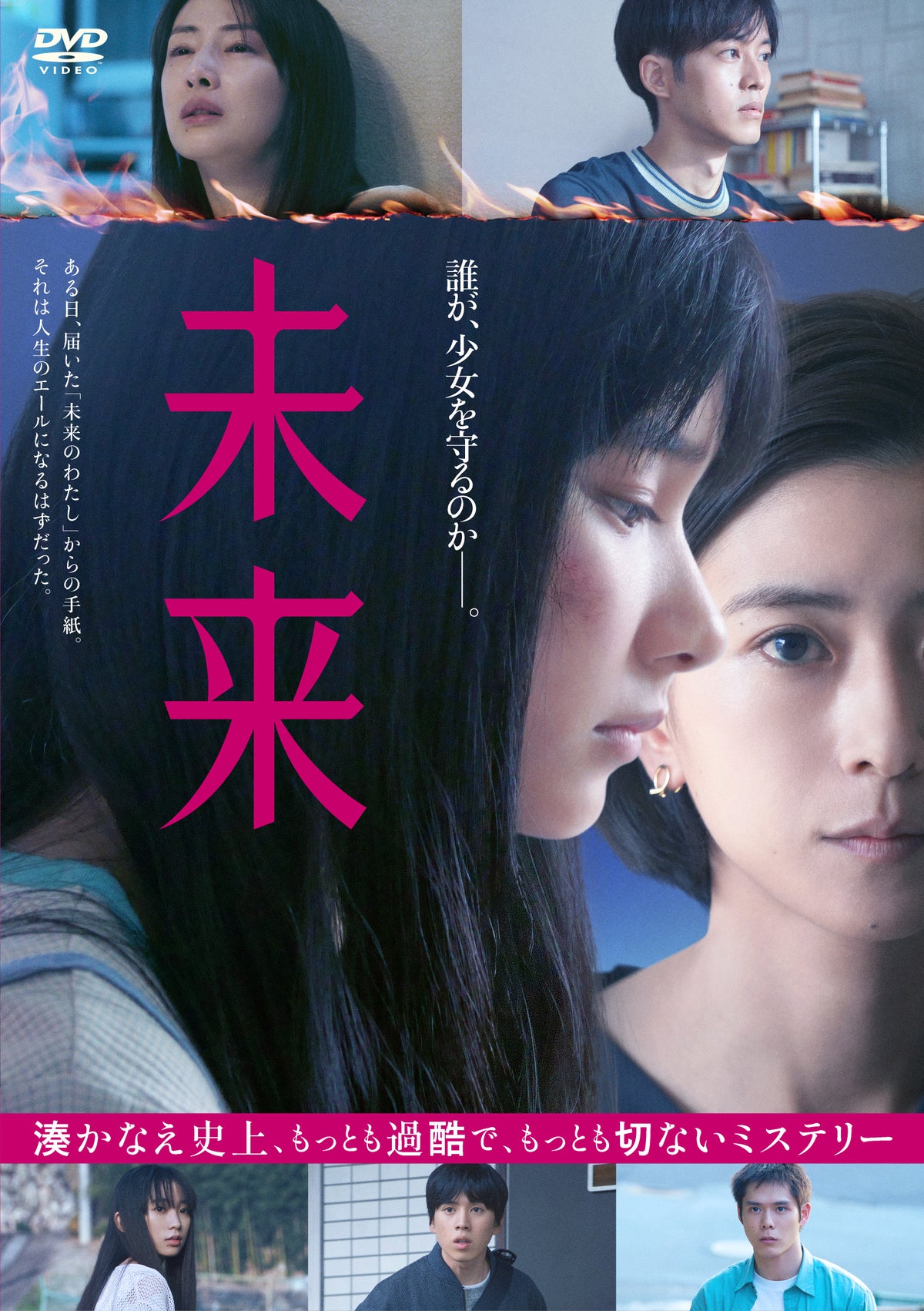 1078444