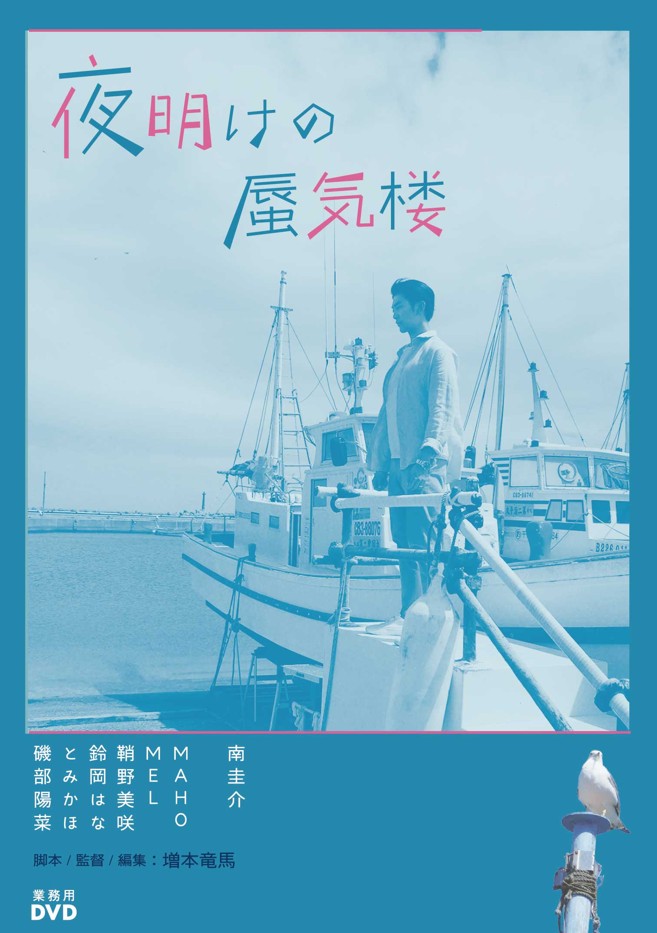 1078491