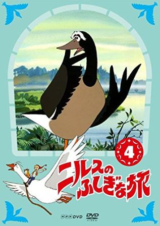 2000872