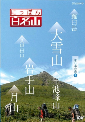 2001106