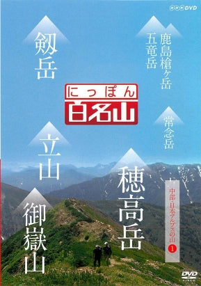 2001107