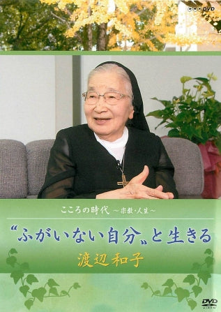 2001149