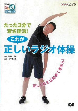 2001157