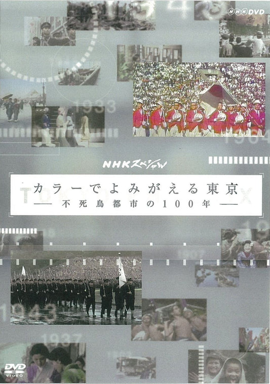 2001611