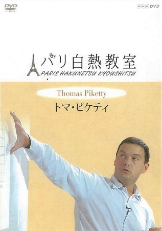 2001613
