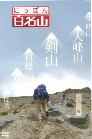 2001623