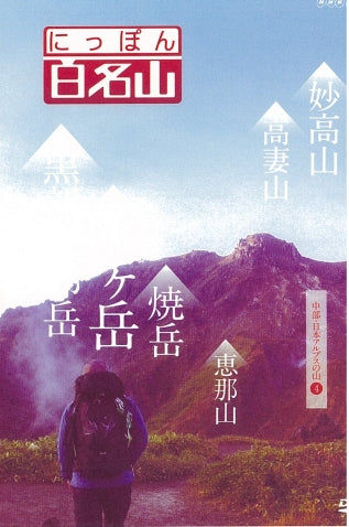 2001625