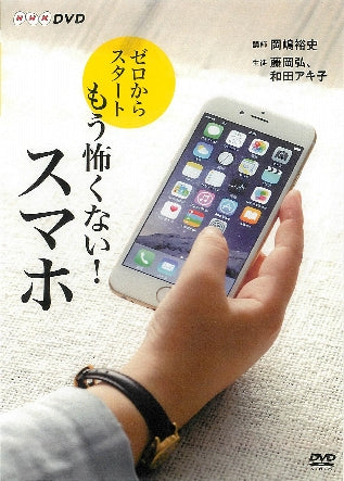 2001643