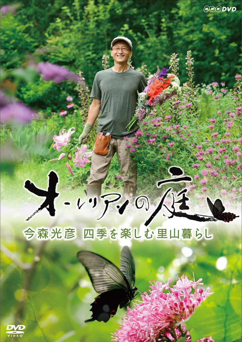 2001901