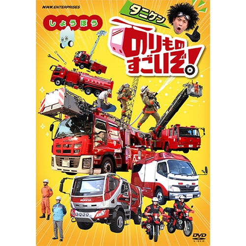 2001983