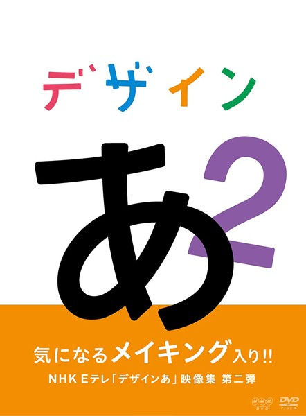 2002024
