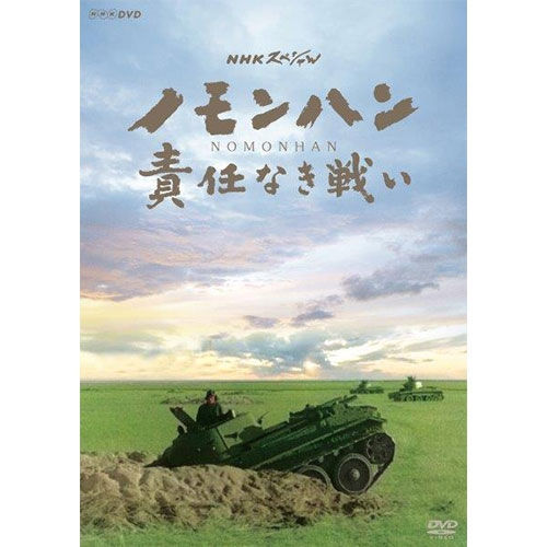 2002051