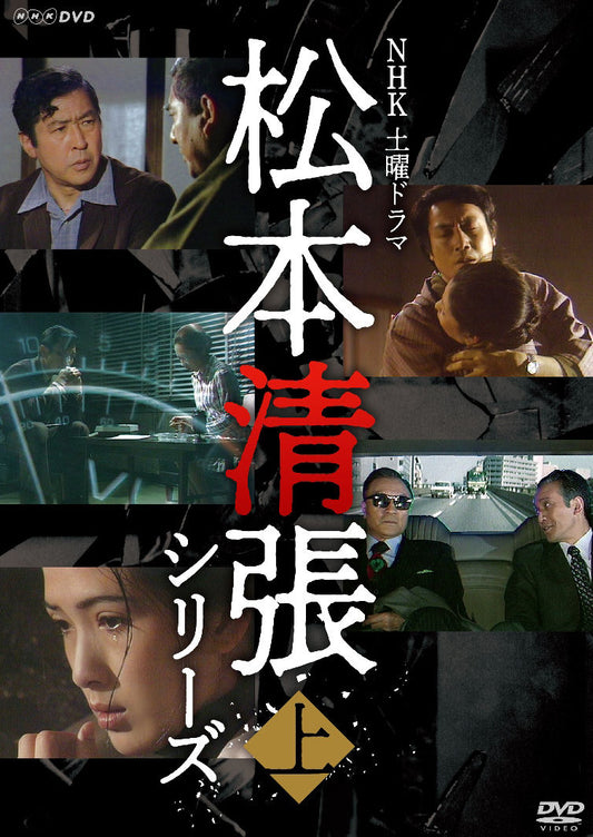 2002090