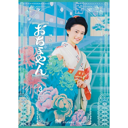 2002172