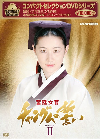 2002244