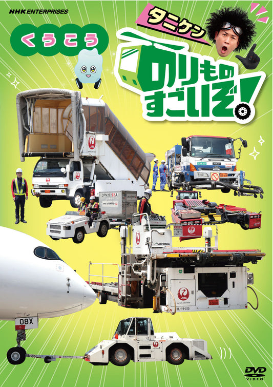 2002286