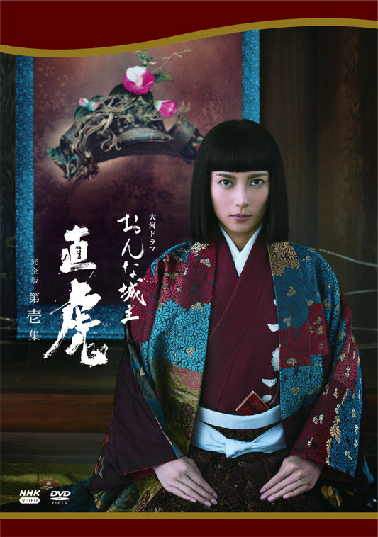 2002309