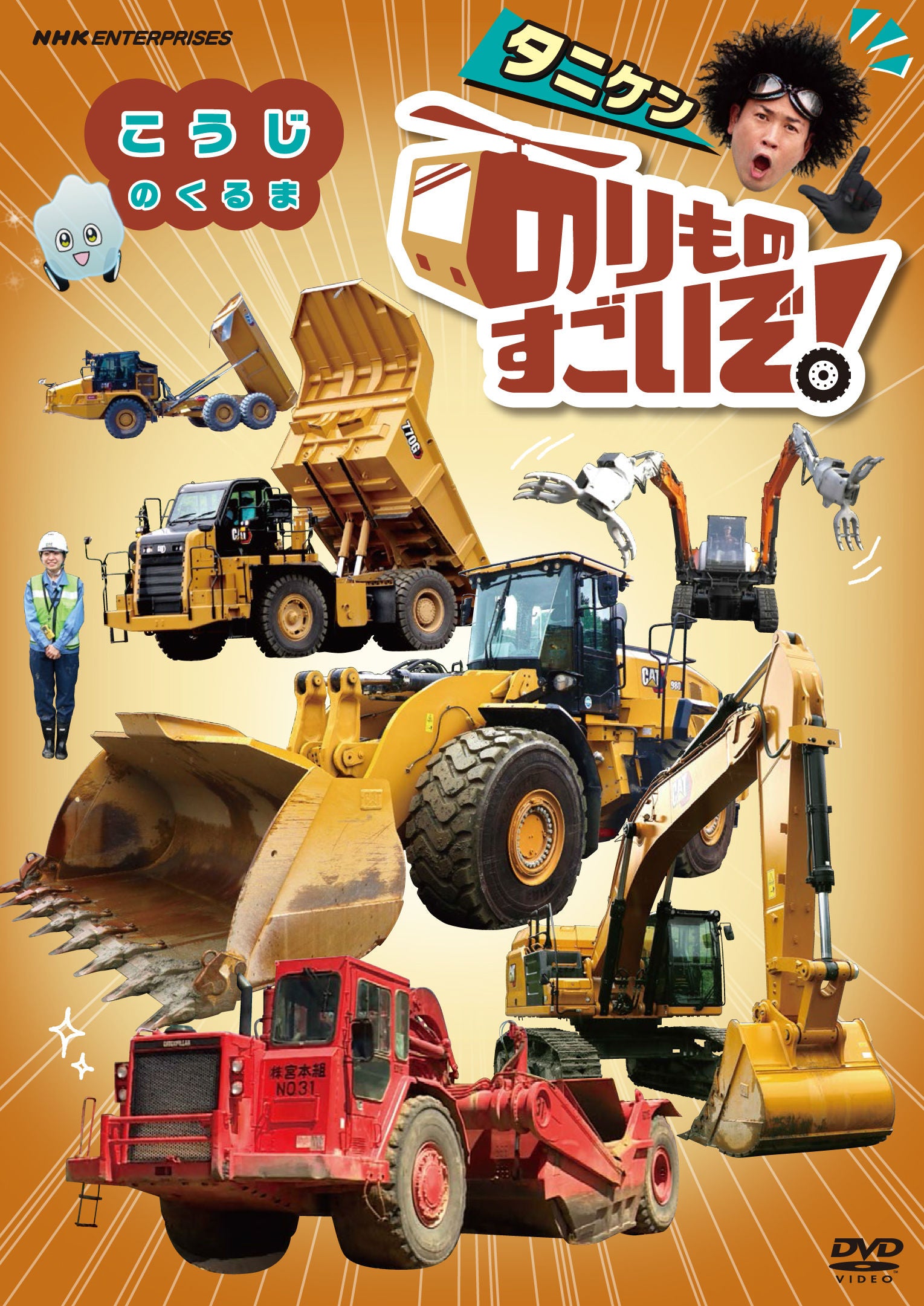 2002329