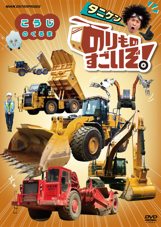 2002329
