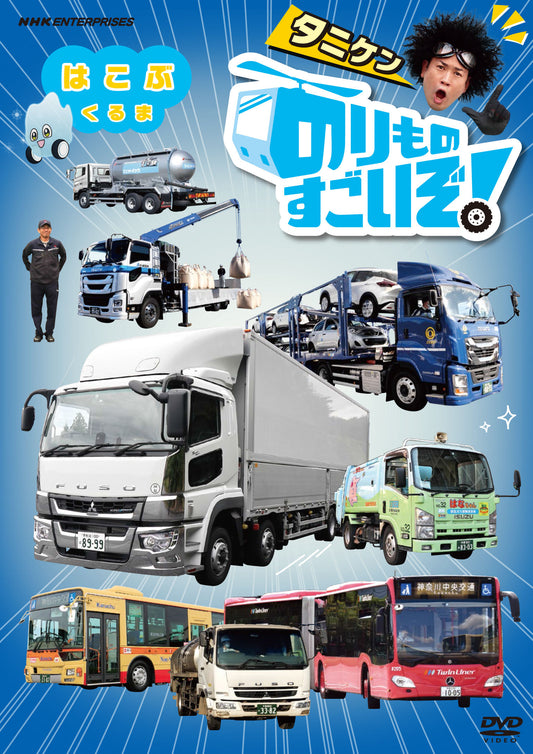 2002330