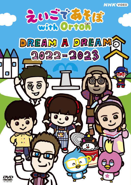 2002335