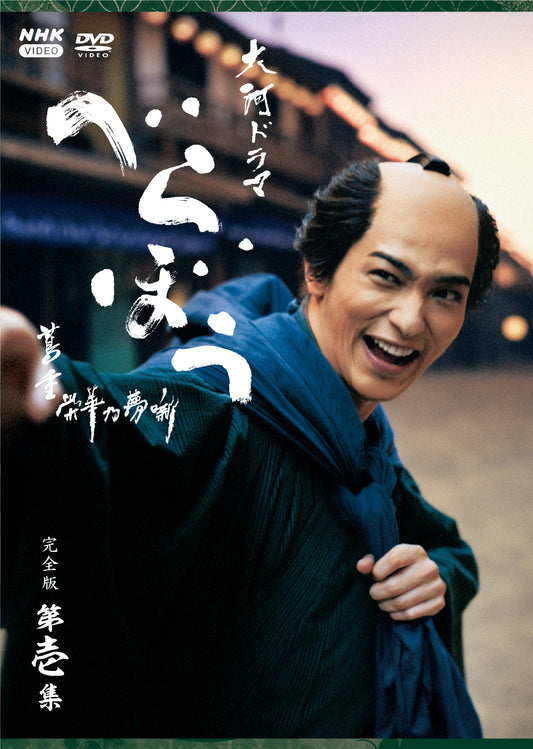 2002469