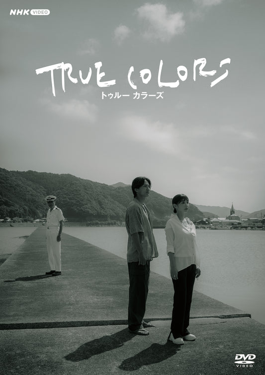 2002509