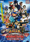 3001154