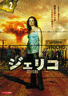 3002386