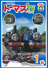 3010154