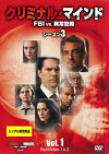 3010529