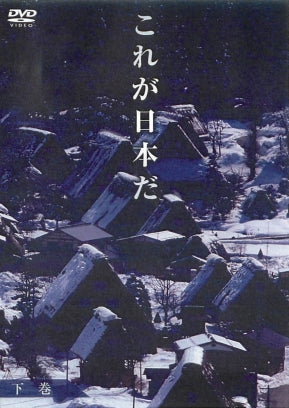 3011280