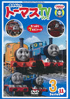 3011294