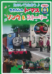 3011470