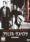 4000476