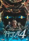 4000725