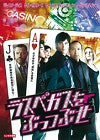 4009372